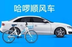 使用手册!泰州工厂工资待遇怎么样_哔哩哔哩-2